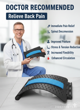 Load image into Gallery viewer, 🔵 Magic Back Stretcher & Posture Fixer – Instant Pain Relief! ✨🩺