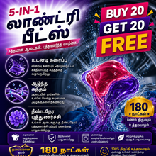 Load image into Gallery viewer, 🎁 BUY 20 GET 20 FREE 🔥🧺 5-in-1 Laundry Power Detergent Pods 🫧✨