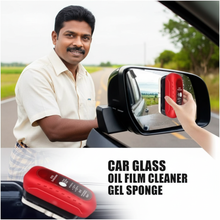 Load image into Gallery viewer, Oil Film Cleaning Brush for Car Mirrors & Windshields 🚗🪟✨