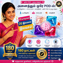 Load image into Gallery viewer, 🎁 BUY 20 GET 20 FREE 🔥🧺 5-in-1 Laundry Power Detergent Pods 🫧✨
