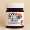 (Buy 1 Get 1 Free🔥🔥)Japanese Instant Pain Relief Soothing Massage Gel 🌸✨