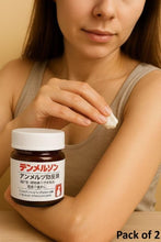 Load image into Gallery viewer, (Buy 1 Get 1 Free🔥🔥)Japanese Instant Pain Relief Soothing Massage Gel 🌸✨
