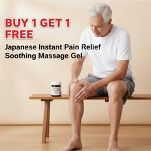 Load image into Gallery viewer, (Buy 1 Get 1 Free🔥🔥)Japanese Instant Pain Relief Soothing Massage Gel 🌸✨
